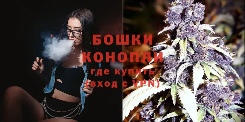 Марихуана OG Kush  блэк спрут как зайти  Электроугли 